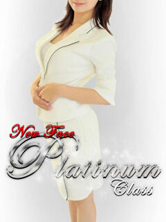 ゆの ケープエンジェル（吉原/ソープ）