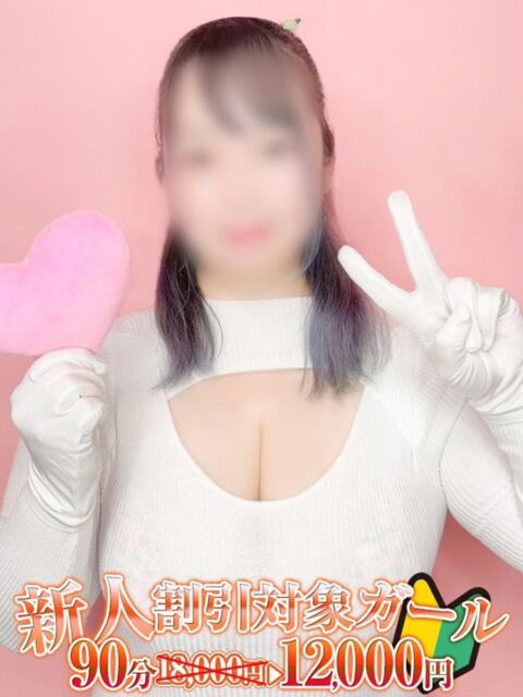 城崎 BBW横浜店(巨乳・巨尻・痴女専門デリヘル)