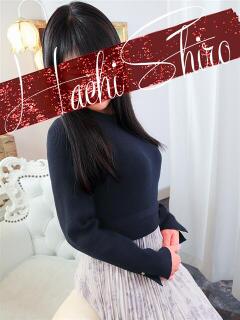 君島(きみじま) 八王子人妻城（八王子/デリヘル）