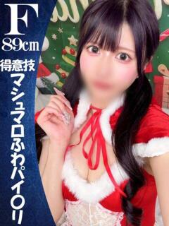 爆カワふわぱい『ひめる』 ESSENCE（川崎堀之内/ソープ）