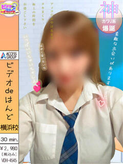 あんり ビデオdeはんど 横浜校（曙町/ヘルス）