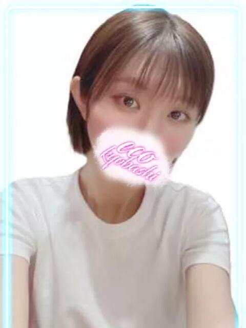 あい スピードエコ京橋店（ホテヘル）