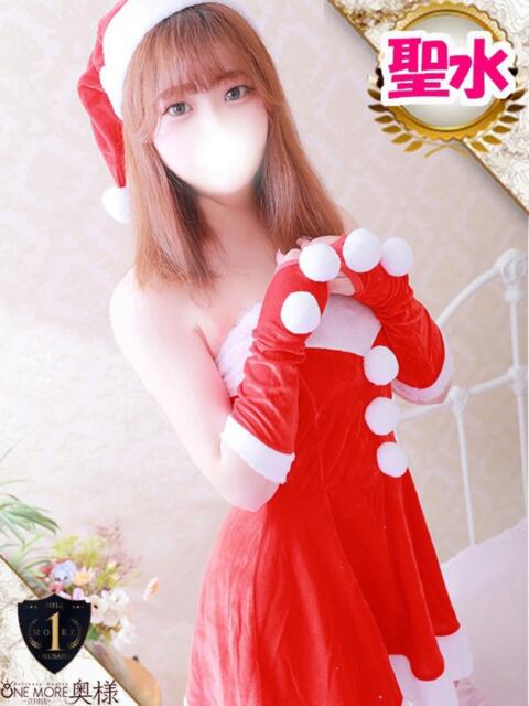 あゆな One More奥様　立川店（人妻デリヘル）