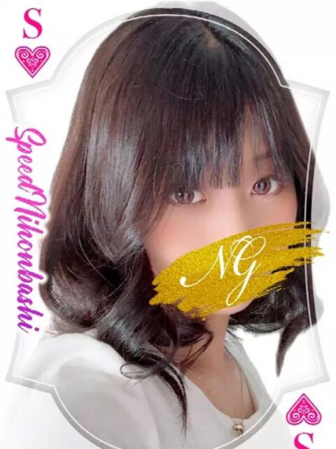 ゆめ スピード日本橋店（ホテヘル＆デリヘル）