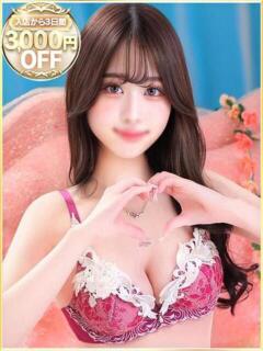 せな ラブリップ川越（川越/デリヘル）