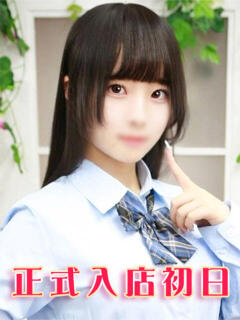 来栖いと 池袋パラダイス（池袋/デリヘル）