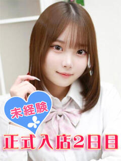 貴咲ちひろ 池袋パラダイス（池袋/デリヘル）