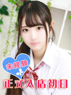 田辺ゆいな 池袋パラダイス（池袋/デリヘル）