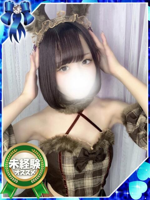 このみ 大久保ハンドメイド（派遣型オナクラ）