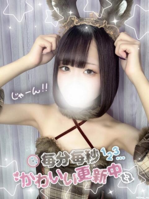 このみ 大久保ハンドメイド（派遣型オナクラ）