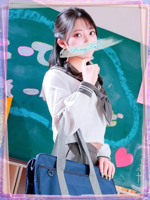 さあや ポニーテール和歌山店(ソープランド)