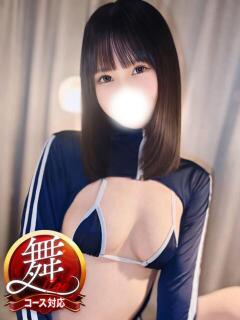 れあ◆極上スケベで乱れる美貌！ 即イキ淫乱倶楽部　木更津店（木更津/デリヘル）