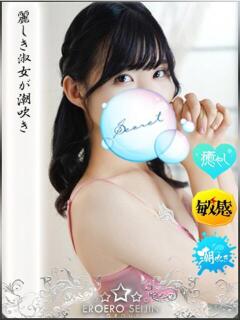 めぐみ やまとなでしこ 豊橋店～人妻エロエロ星人～（豊橋/デリヘル）