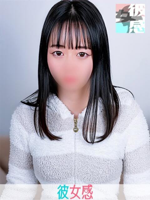 まいか 素人系イメージSOAP 彼女感 宇都宮本館（ソープランド）