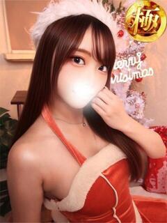 神坂みおん ザイオン 会員制アロマエステ（渋谷/デリヘル）