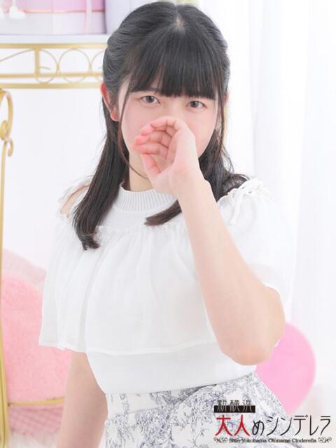 夏川やよい 大人めシンデレラ 新横浜店(シンデレラグループ)(デリヘル)