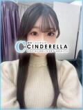 らぶ シンデレラ【平均年齢20才、風俗未経験の娘が8割以上】（堺町(高知市)/デリヘル）