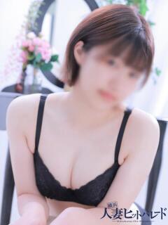 らんか 横浜人妻ヒットパレード（シンデレラグループ）（関内/デリヘル）