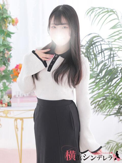 しあん 横浜シンデレラ(シンデレラグループ)(デリヘル)