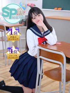 なつき いきなりラブ彼女（栄町(千葉市)/ソープ）