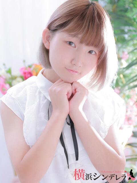 りんりん 横浜シンデレラ(シンデレラグループ)(デリヘル)
