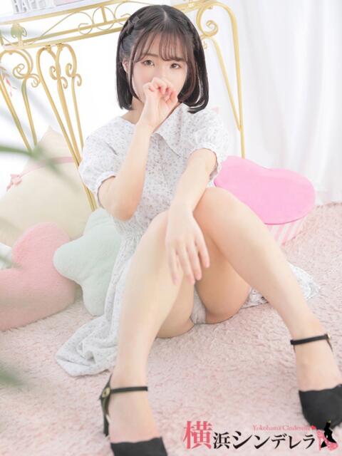 ゆきの 横浜シンデレラ(シンデレラグループ)(デリヘル)