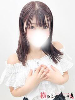 りり 横浜シンデレラ（シンデレラグループ）（関内/デリヘル）