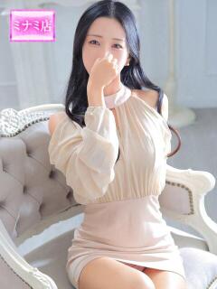 乙女【オトメ】 ピンクコレクション大阪キタ店（梅田/デリヘル）