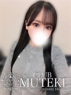 ☆ほのか☆ club MUTEKI（新大阪/デリヘル）