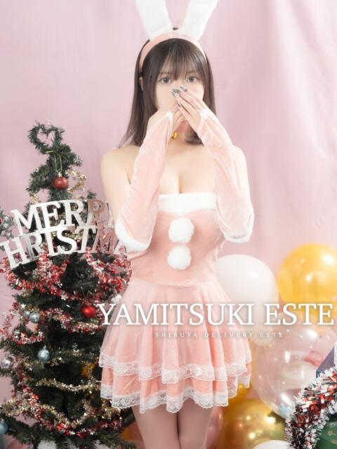 白雪 りんか やみつきエステ 渋谷店（派遣型美乳密着回春エステ）