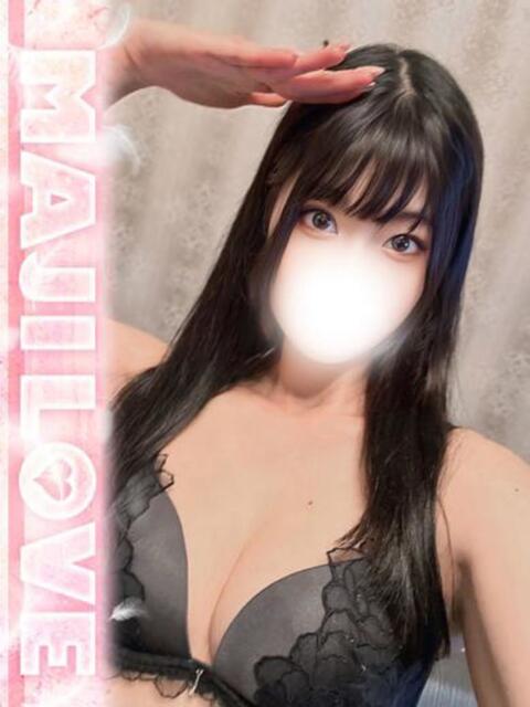 みかん まじらぶ！（ソープランド）