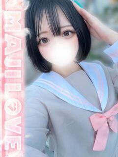 もね まじらぶ！（桜町(土浦市)/ソープ）