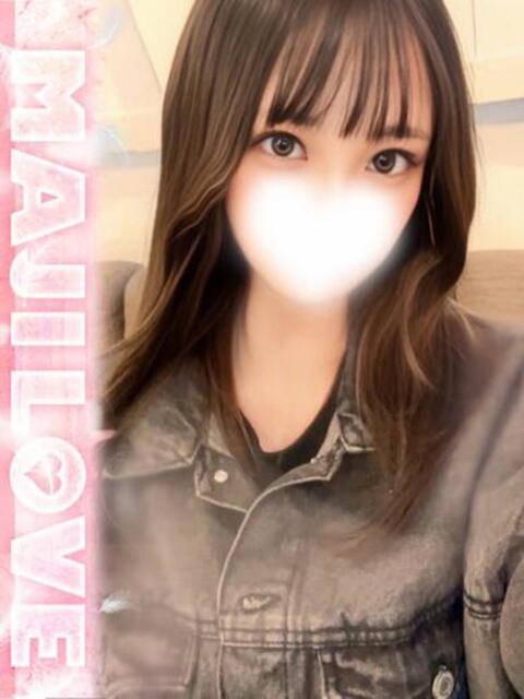 まき まじらぶ！（ソープランド）