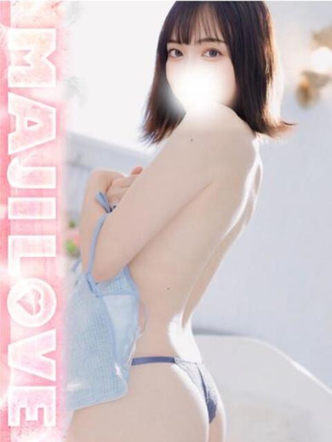 せいら まじらぶ！（ソープランド）