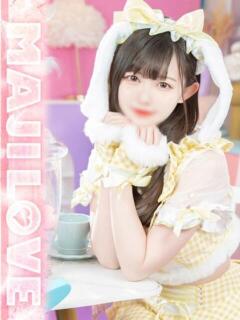 すい まじらぶ！（桜町(土浦市)/ソープ）