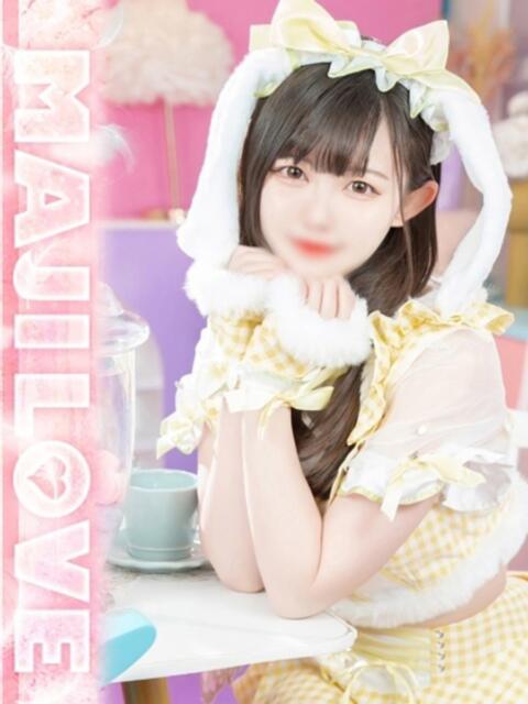 すい まじらぶ！（ソープランド）