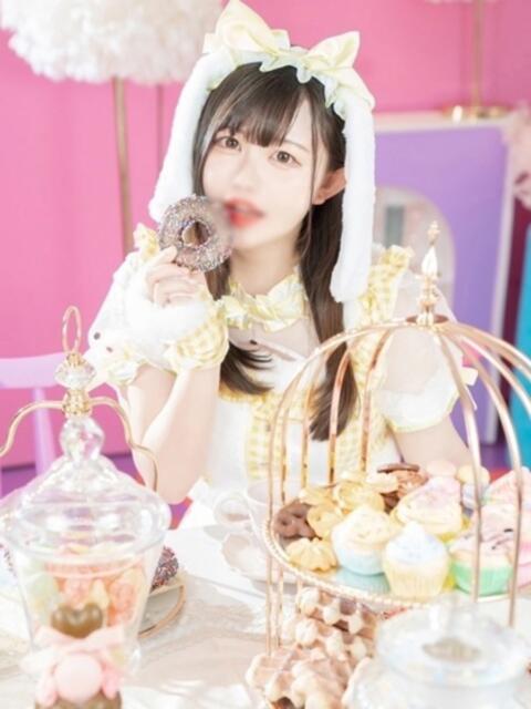 すい まじらぶ！（ソープランド）