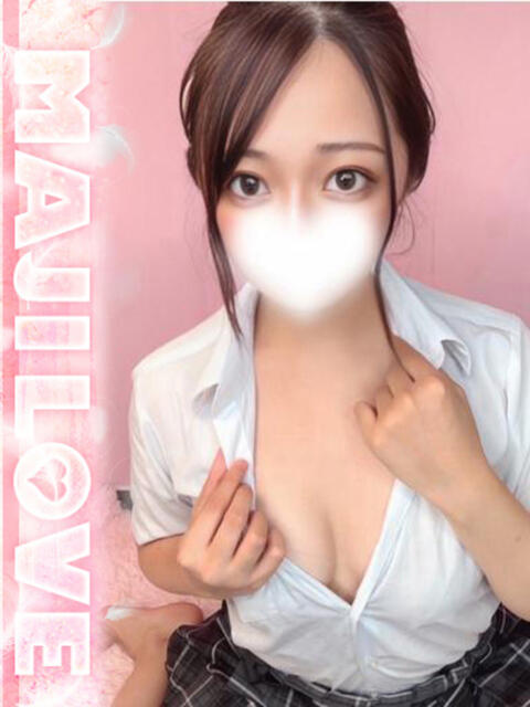 さあや まじらぶ！（ソープランド）