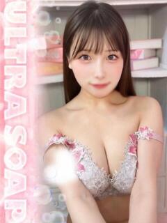 まりな まじらぶ！（桜町(土浦市)/ソープ）