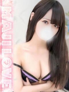 まふゆ まじらぶ！（桜町(土浦市)/ソープ）