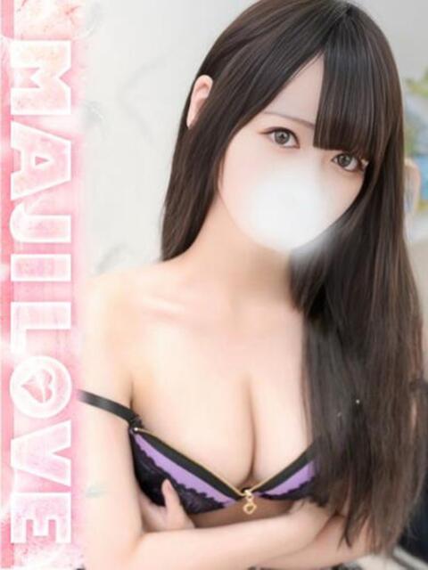 まふゆ まじらぶ！（ソープランド）