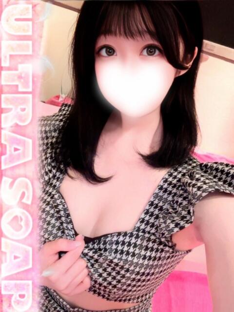 みりあ まじらぶ！（ソープランド）