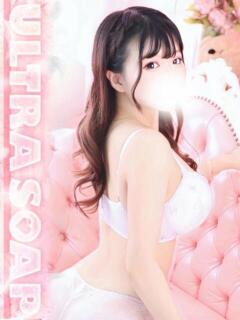 ひなた まじらぶ！（桜町(土浦市)/ソープ）