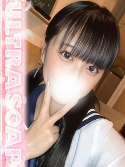 みか まじらぶ！（ソープランド）