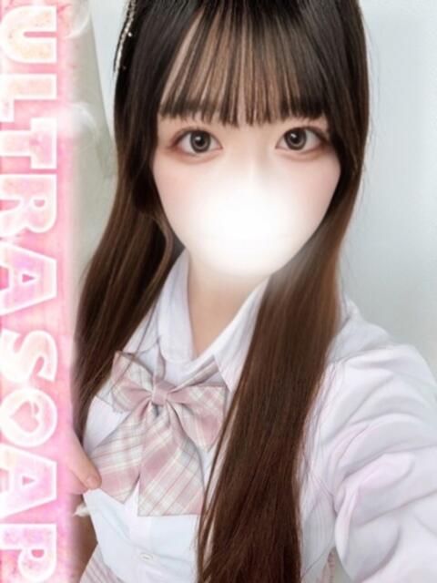 りん まじらぶ！（ソープランド）