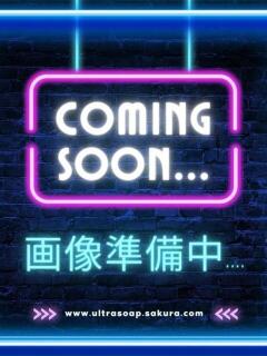 ちあき まじらぶ！（桜町(土浦市)/ソープ）