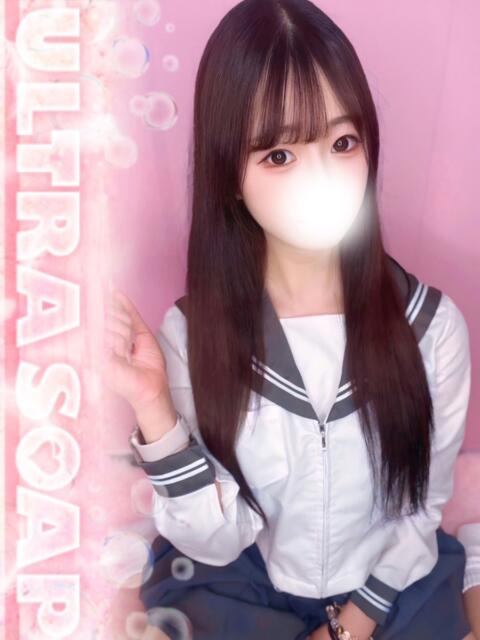 わかな まじらぶ！（ソープランド）