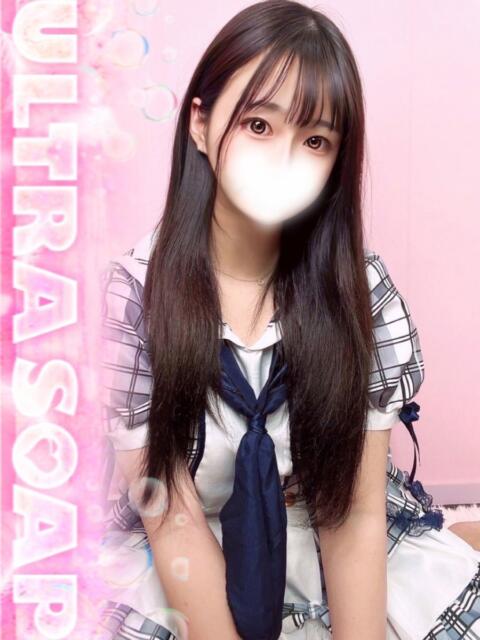 わかな まじらぶ！（ソープランド）