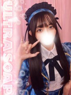 せあ まじらぶ！（桜町(土浦市)/ソープ）