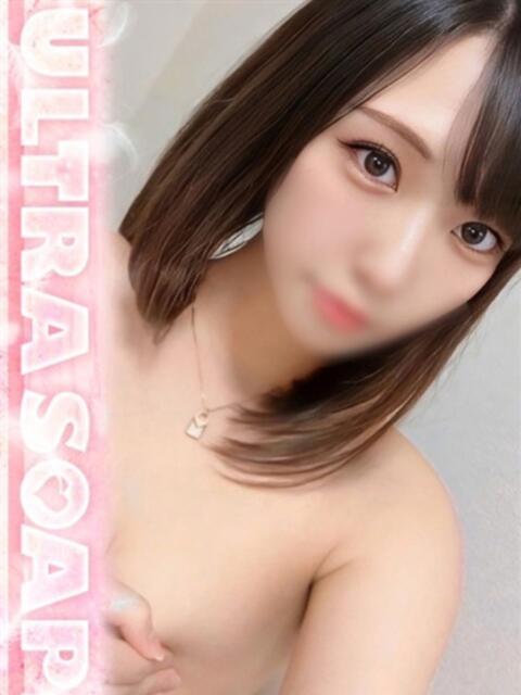 りな まじらぶ！（ソープランド）